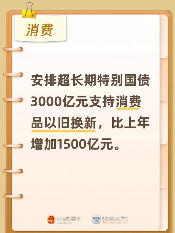 124cb456e22c9c3df47cdd51e59619ef.png