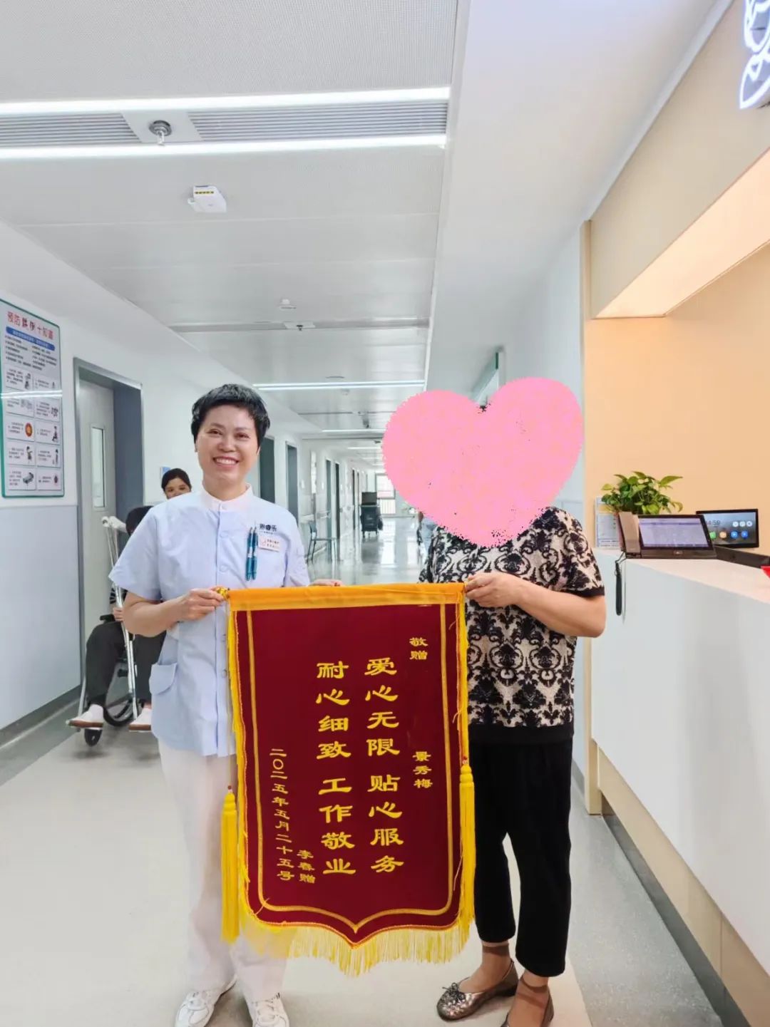 告别家属奔波！宝鸡市中医医院“无陪护病房”让患者更安心、家属更放心！