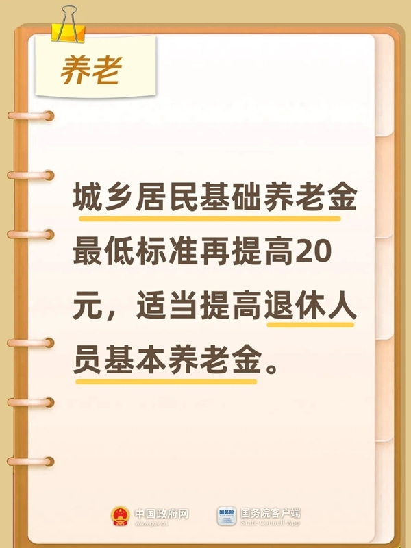 2386d5c991c4600d22bc4de9d7a5aa12.png