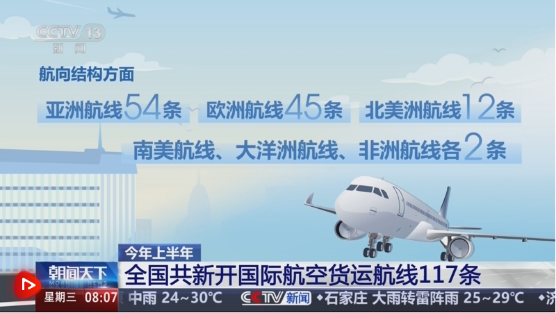 29f0198b8187e36c6a55434a5981cbb7.png