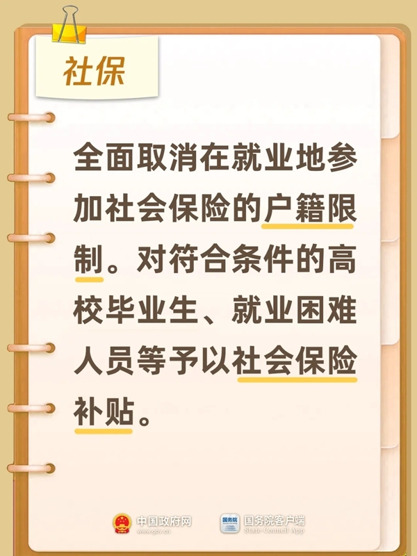 31155e60cdb14a8de5813795f994fae7.png