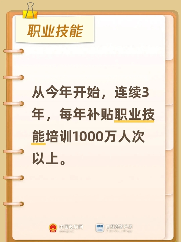 aeff021e9bdf0151d0f934e1dab5f848.png