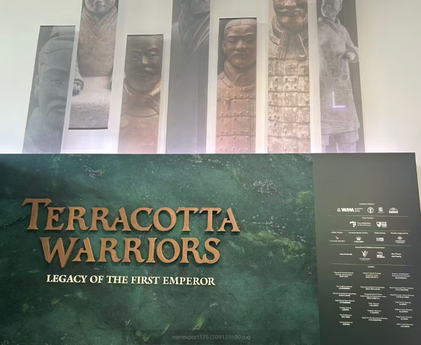 宝鸡陇县49件国宝级文物惊艳亮相澳大利亚 “兵马俑展”