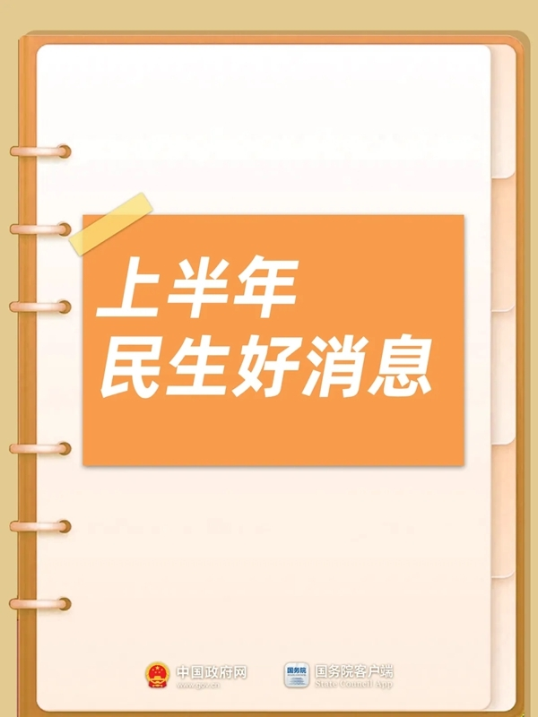 c8bb3dbf593f7a145bced76ee4fb28a0.png
