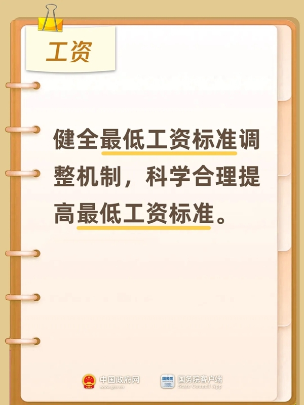 d696c232dac9f8eaa01c22ec513e1bc6.png