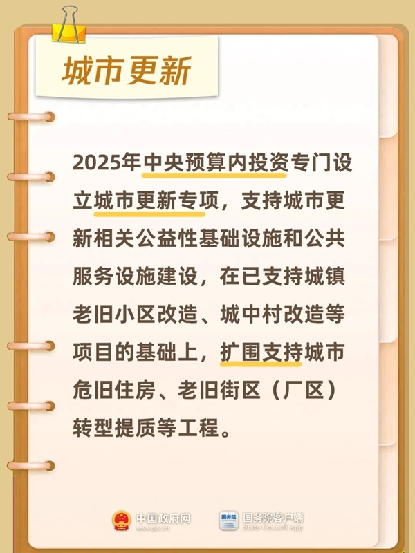 eb2146a5fe2fc24729f1f862c7c41a17.png
