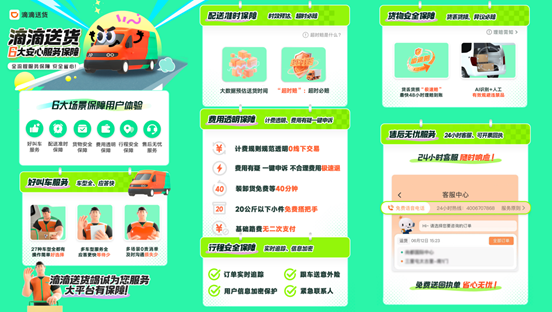7ca8b80f492ac676c883b0870b752126.png