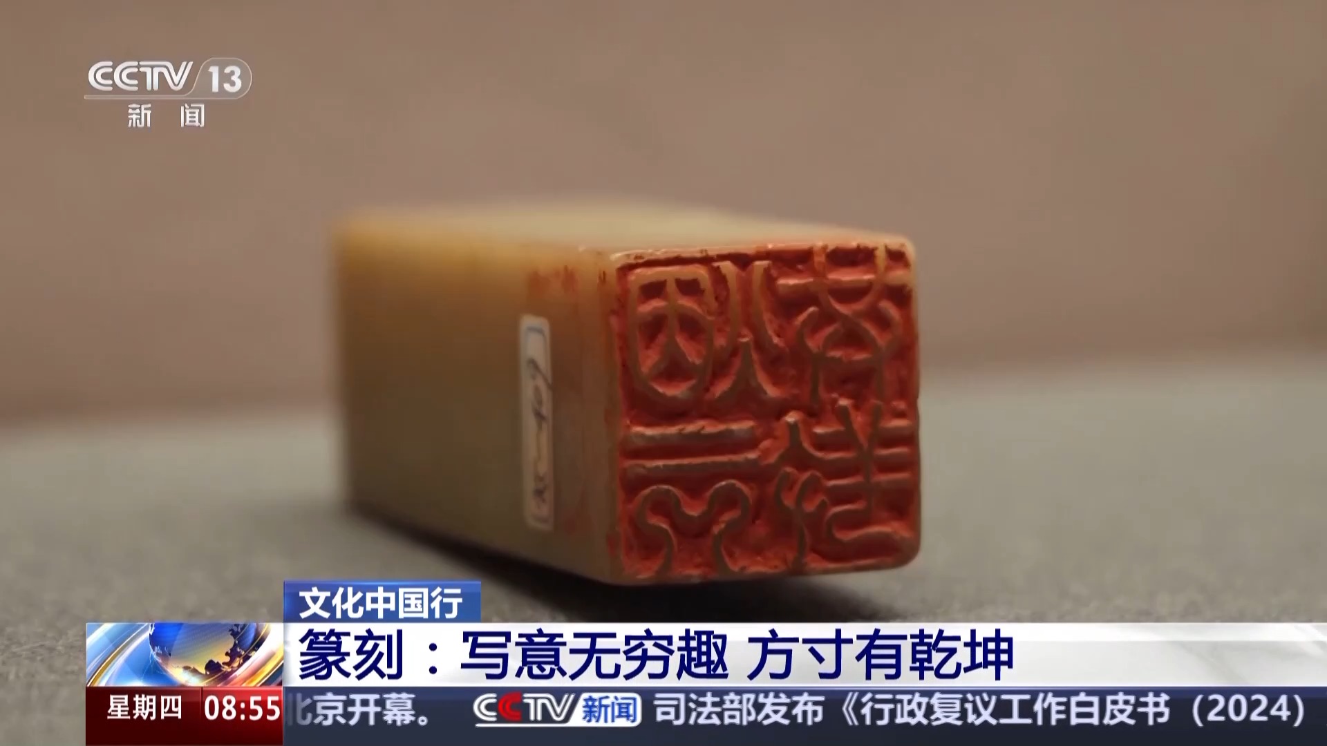c859c37bf1fc561bc753c9d8245d1ca7.jpeg
