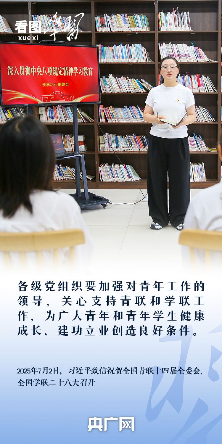 d1d3645eb01788093c6197b67ba3fa24.jpeg
