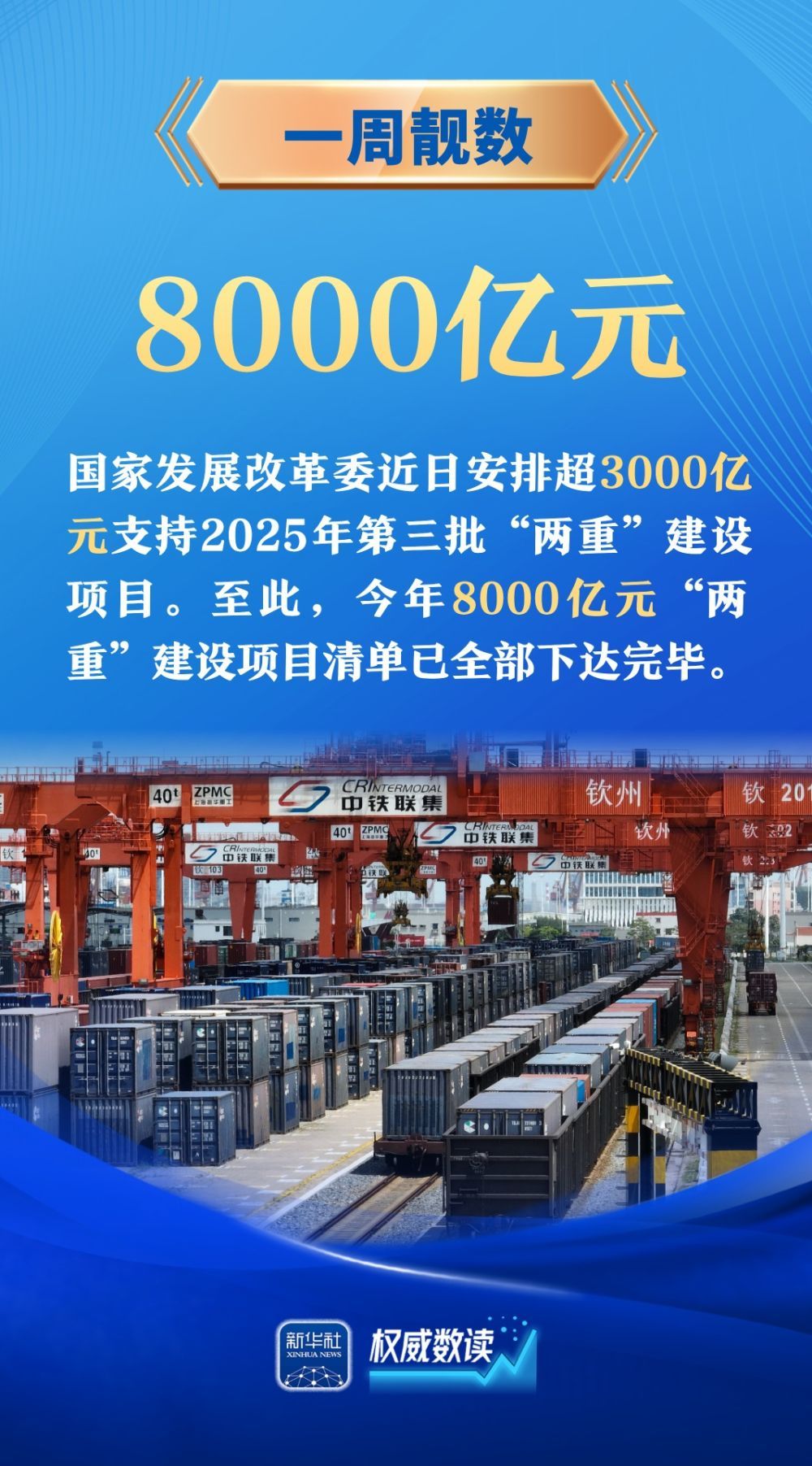 66c97ed6da275f3aeba18ac092570682.jpeg