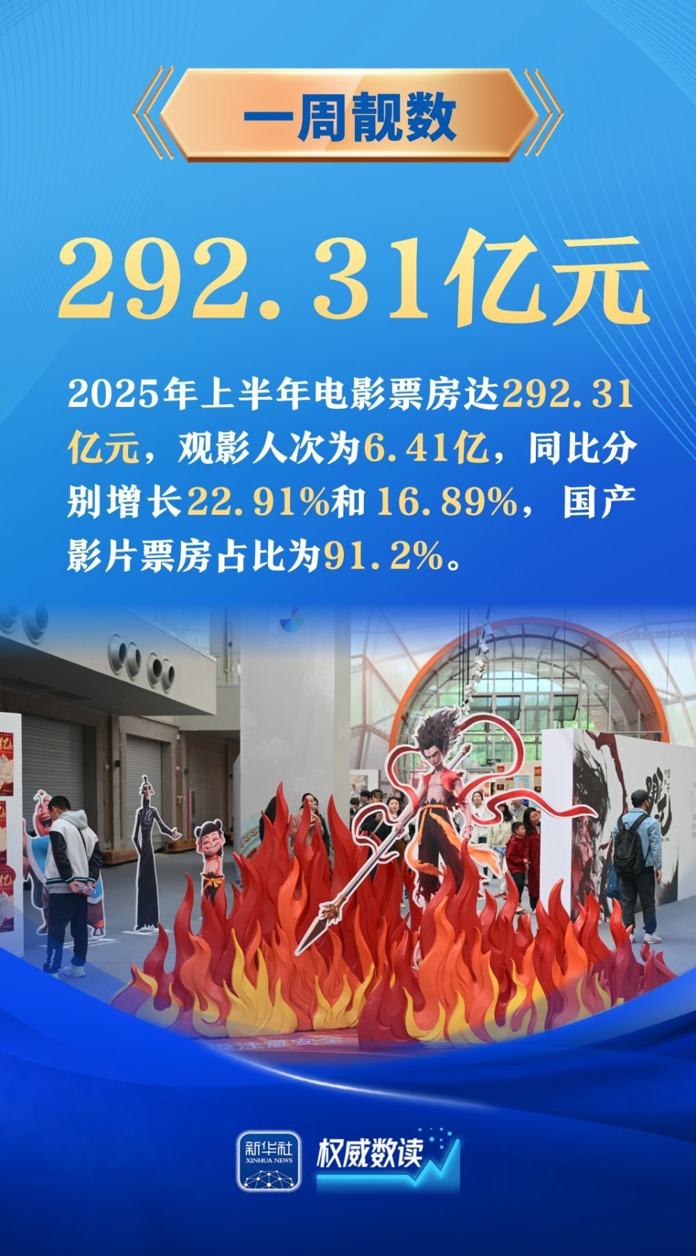 7e1b62ec73e5c9059eaa771bf853882b.jpeg