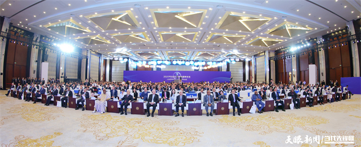 17517866149076.jpg 2025年7月5日,以“人与自然和谐共生——共商全球发展绿色转型”为主题的2025年生态文明贵阳国际论坛在贵阳隆重开幕。图为开幕式现场。贵州日报天眼新闻记者 杜朋城 摄.jpg