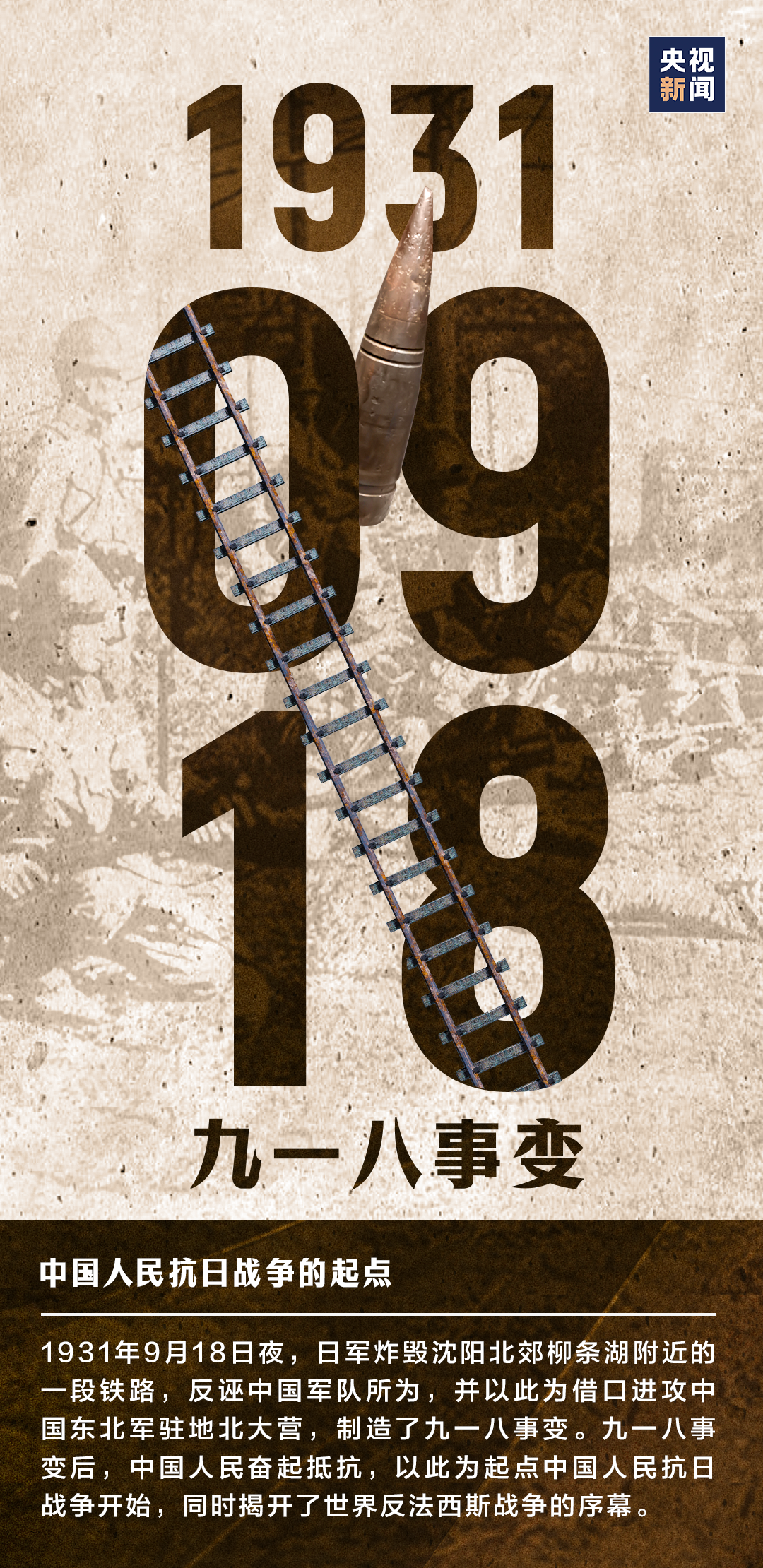 7f520f5c8fd6c75e9105281f77cec186.png