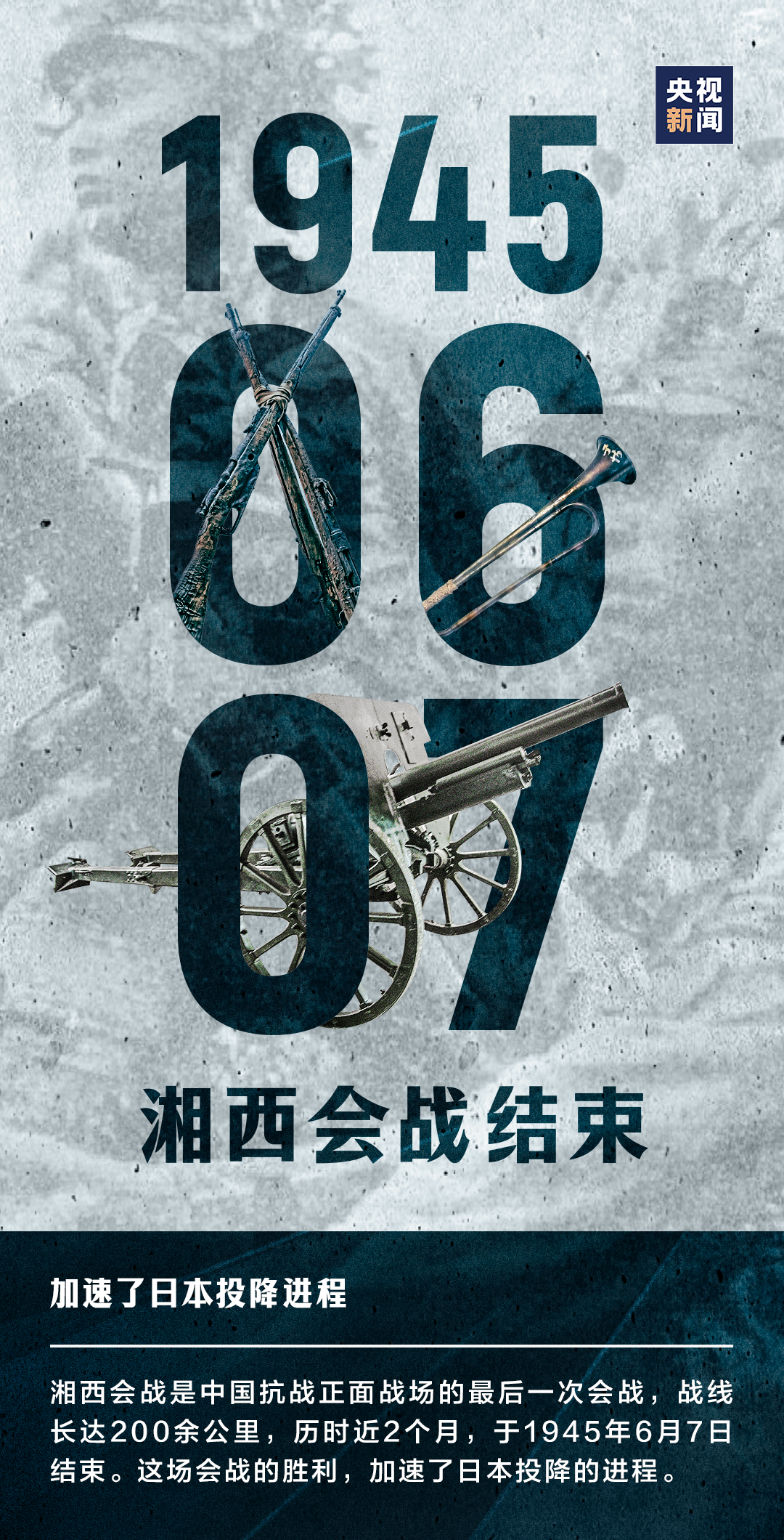 83b33053bf17c568a7dccf90b47646ed.png