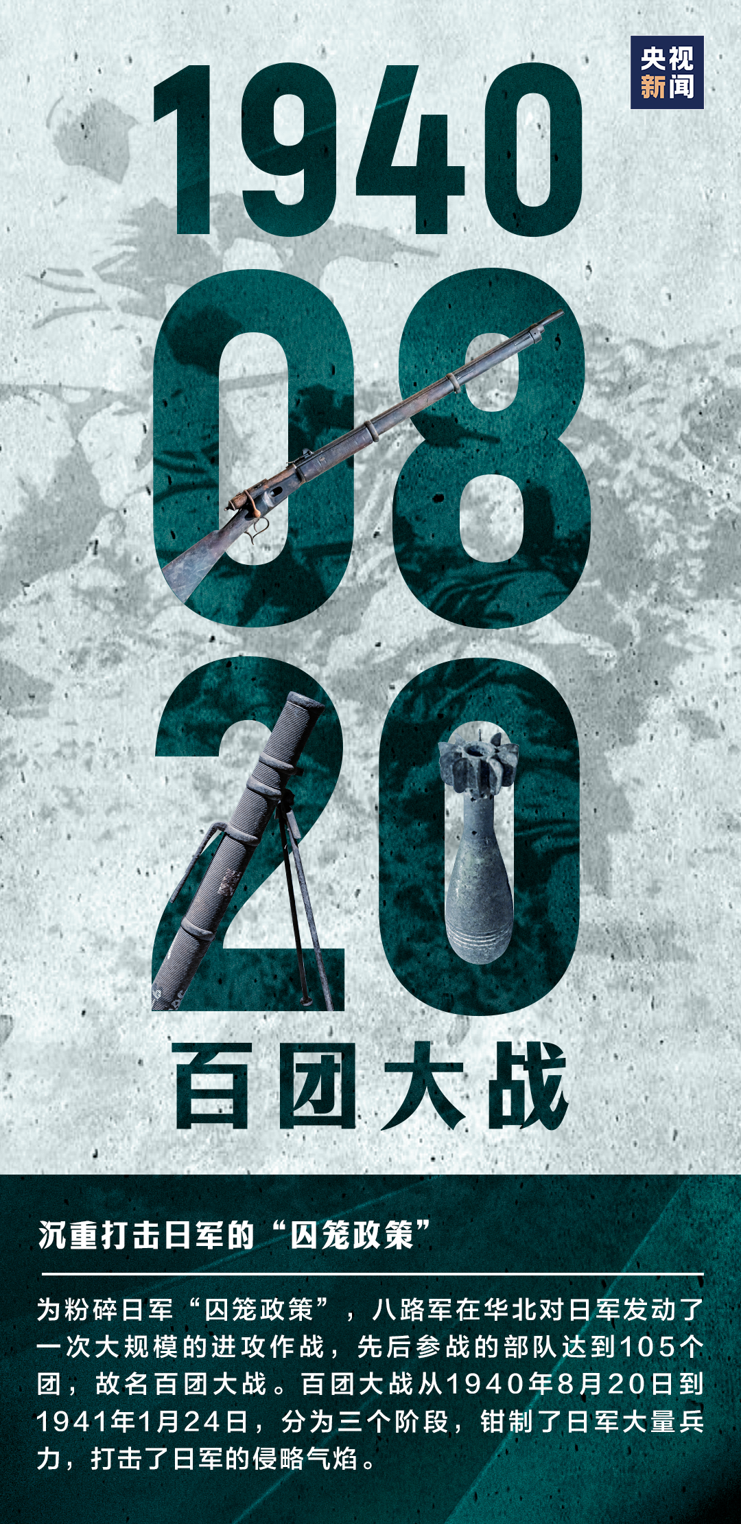 dd9f63256c8daf035a541804e73646d1.png