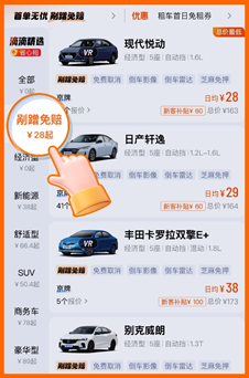 c835f82757686800fee5739f4a822e62.png