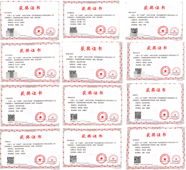 a19752f46a7e517630982079381292d2.png