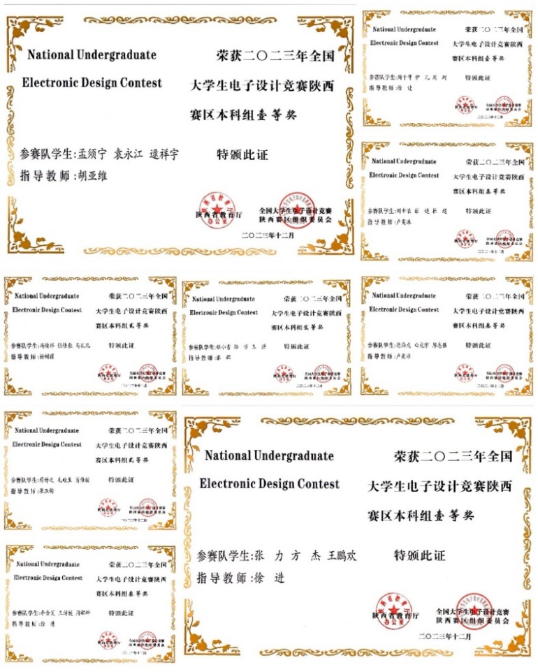 a6570f465b900192cd7da30e0b3e897b.png