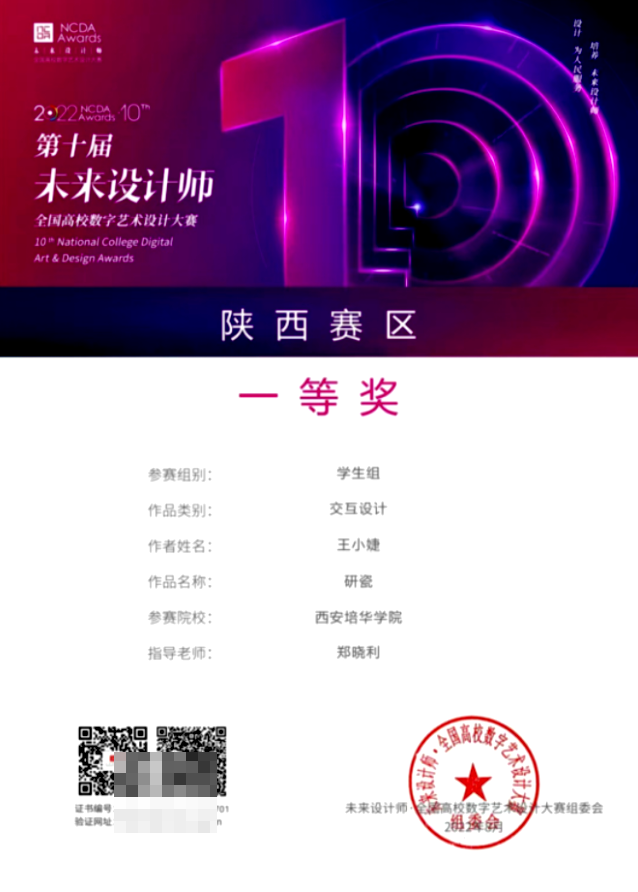 b54b6ea8e601972d0e367cc824be3adb.png
