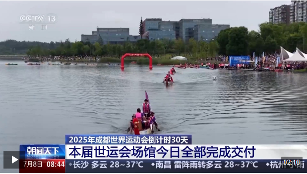 bd463c68a4f27e6e0aaf6f400427ae51.png