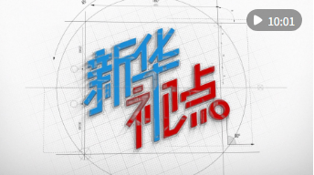 28ad7e02783fac8fc8ca278ad1bd993a.png