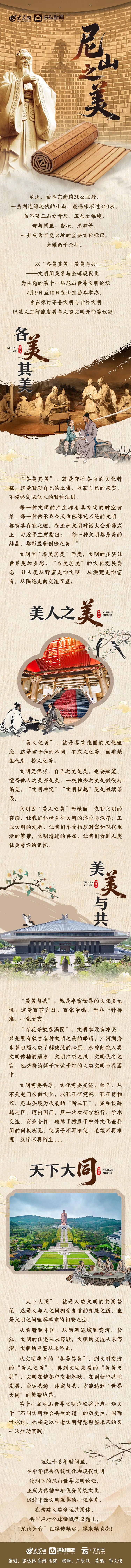 3c4aae823c4ab35ab7c814a60d46d5ed.jpeg