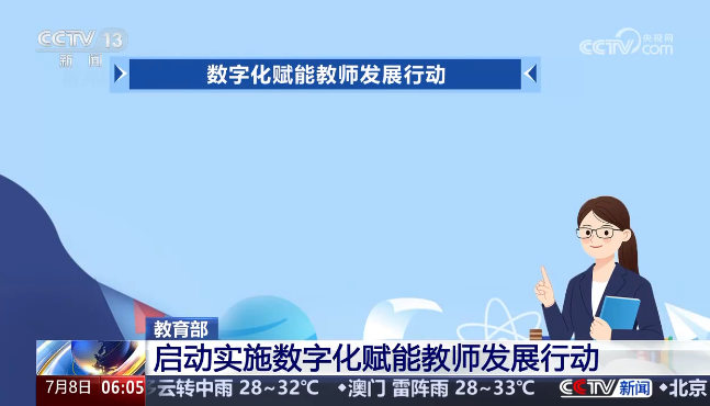 3cf47142c21ef0656ea0ad4ee7491eda.png