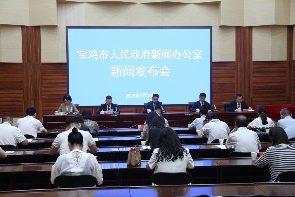 生态+文旅深度融合  宝鸡太白县打造“秦岭夏都 雪域太白”全域旅游发展“新高地”