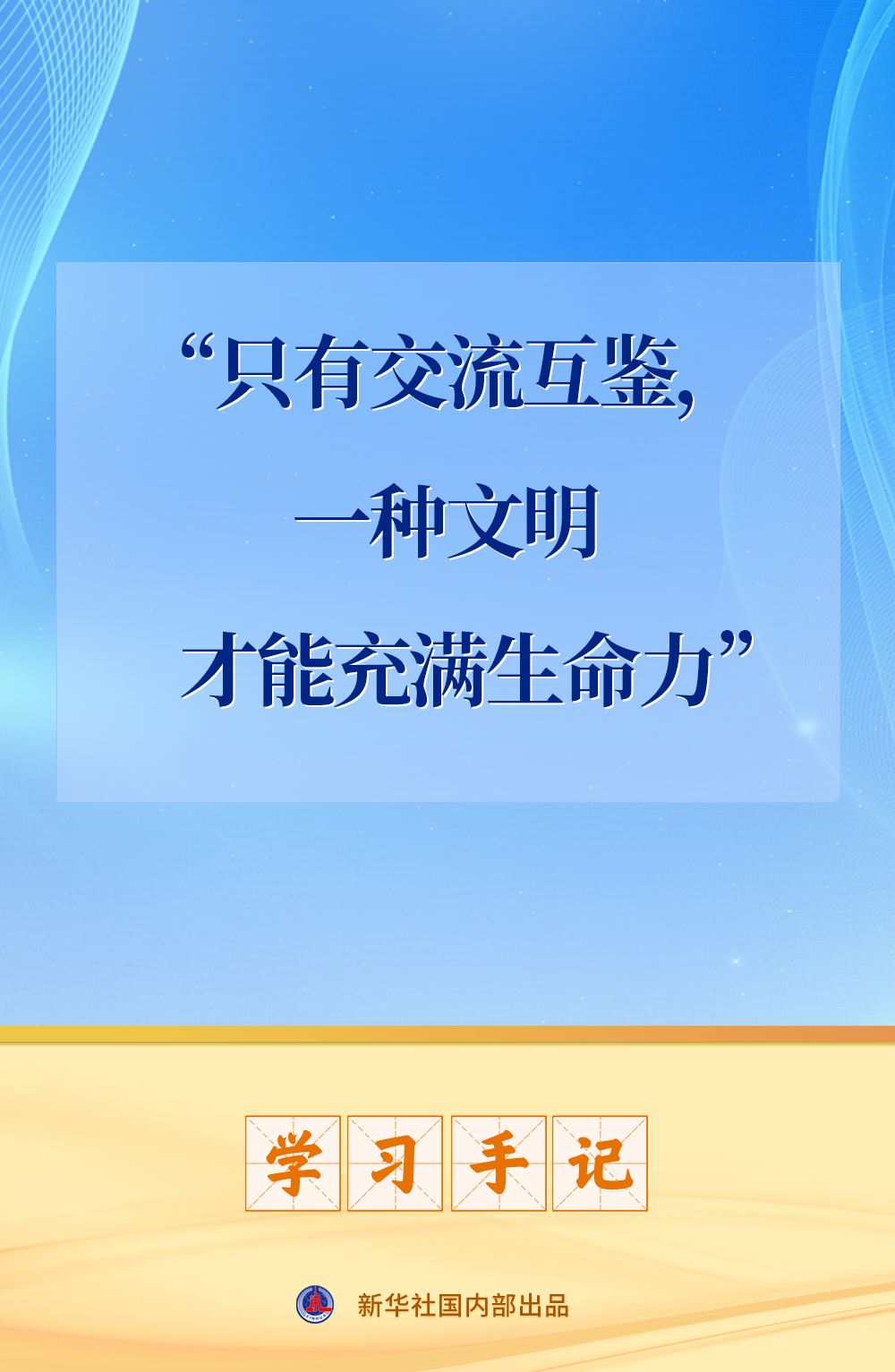 bf7b5b7189aeb965e39f6f22370920c7.png