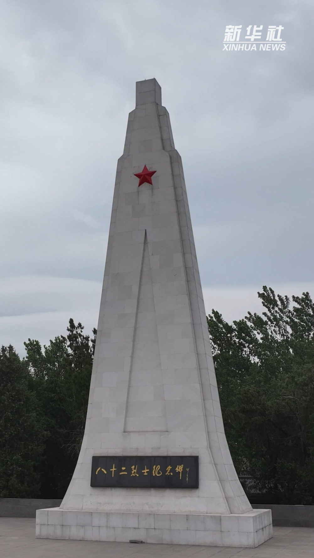 d14a281fcf582b360e033ab19324d699.png