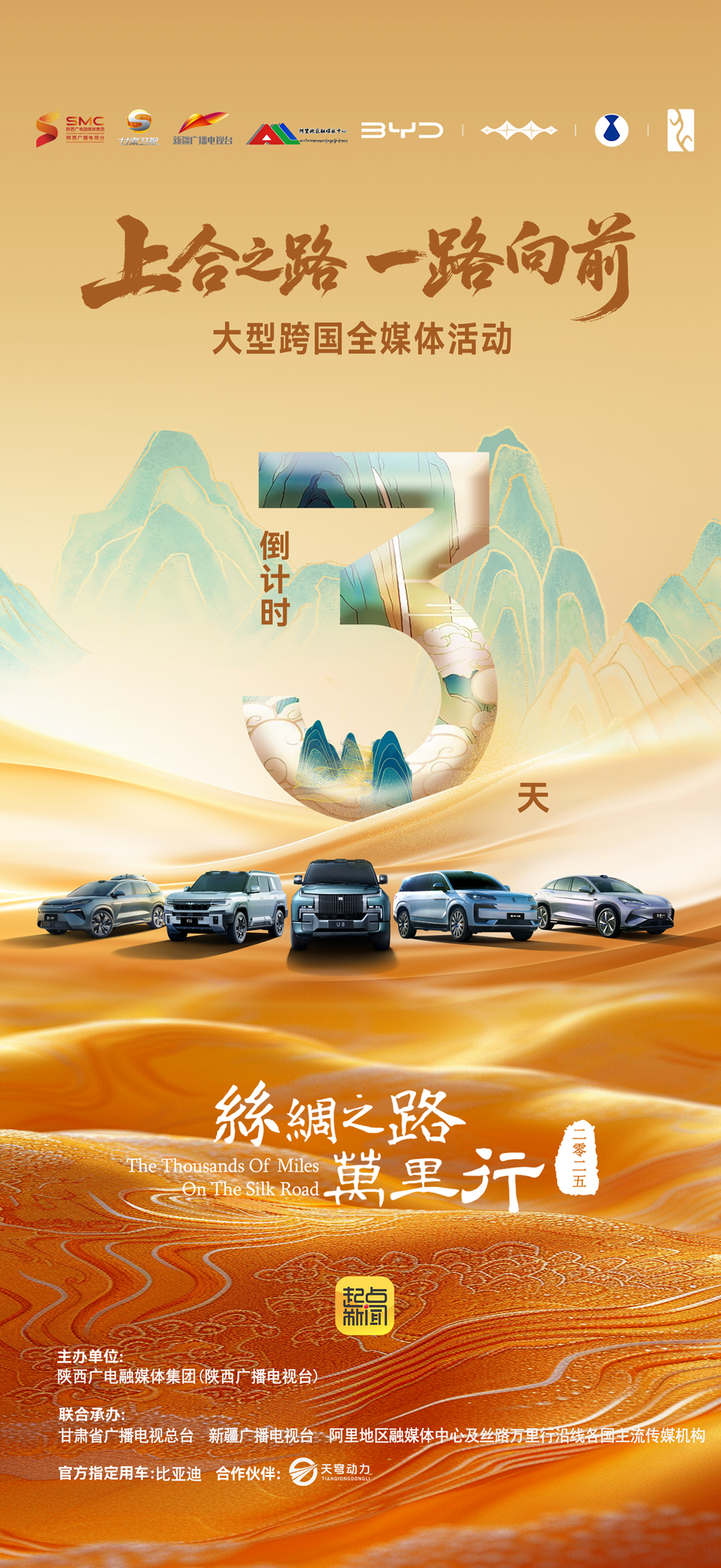 4d4956e98f25dbcba521e2c597b3fb16.png