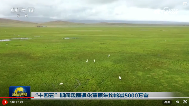 正在上传... a9fa093f165136f4e180b1b50544e81d.png