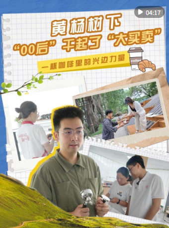 fd230708636a696c8f5430ac21ded628.png