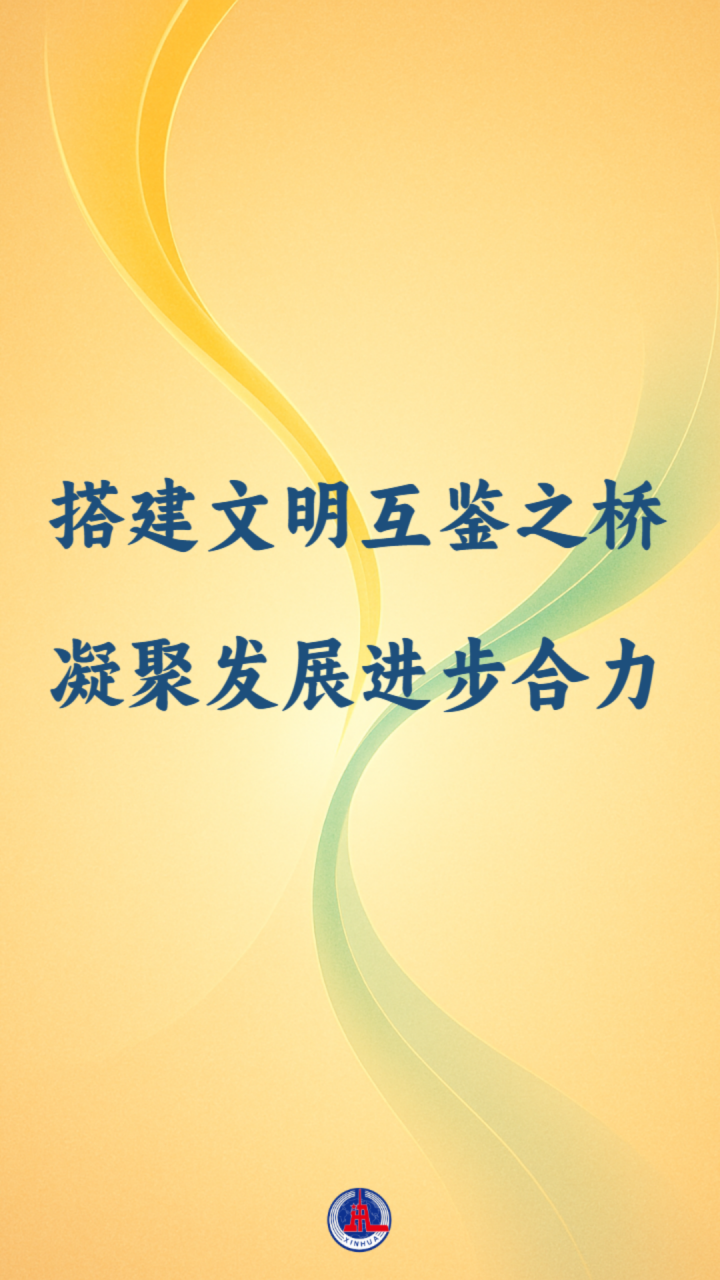 335f2ee1ba7219ca679186044b935e87.png