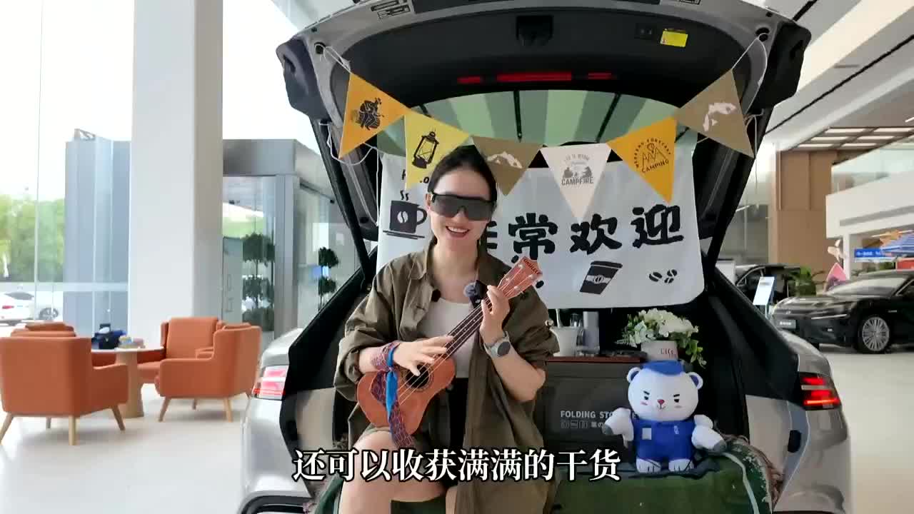 智启新程电行无疆 跟着主播一起实测比亚迪硬核黑科技