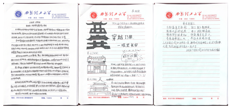 b33cef24035a6d85febdded98292fe42.png