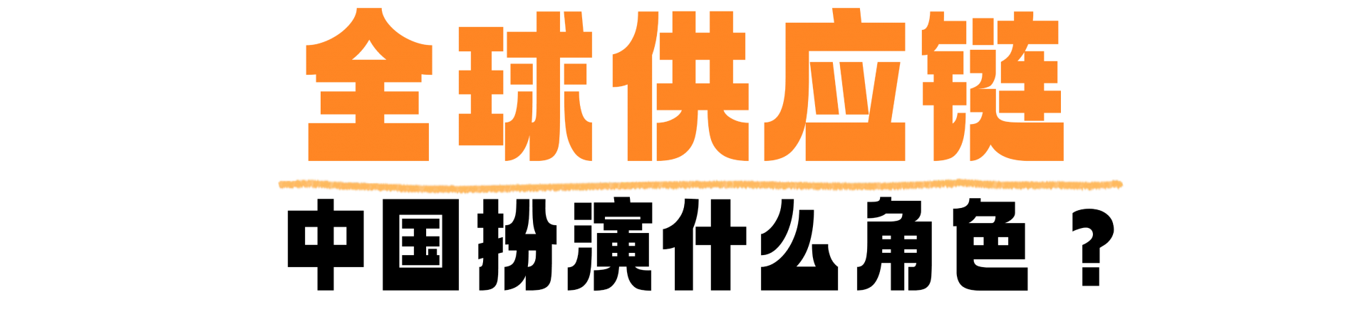 083263b0b4bba47dc2adc4bf821018e2.png
