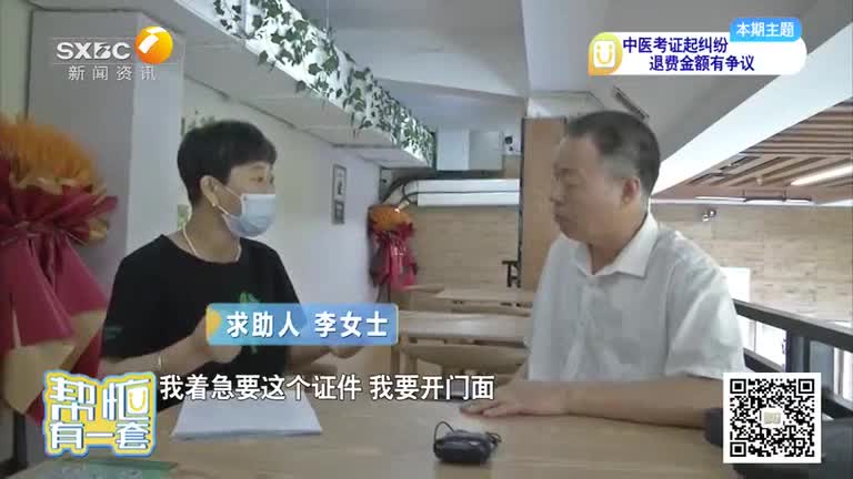 帮忙有一套 (2025-07-16)