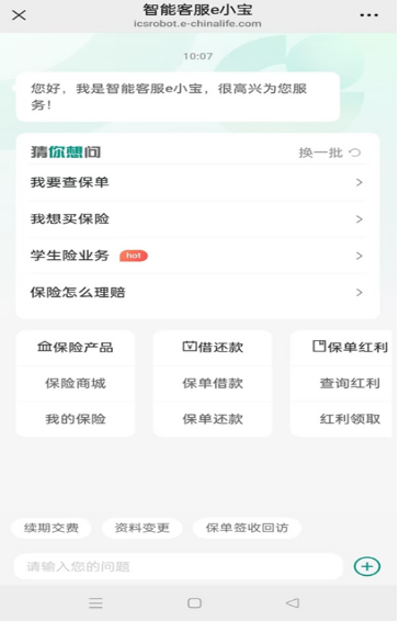 85ca36ac4dbfd73165f5f16c85f0aa47.png