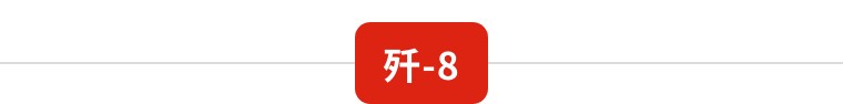 9c2c0c61d028efb5cb908fc56fcd09eb.jpeg