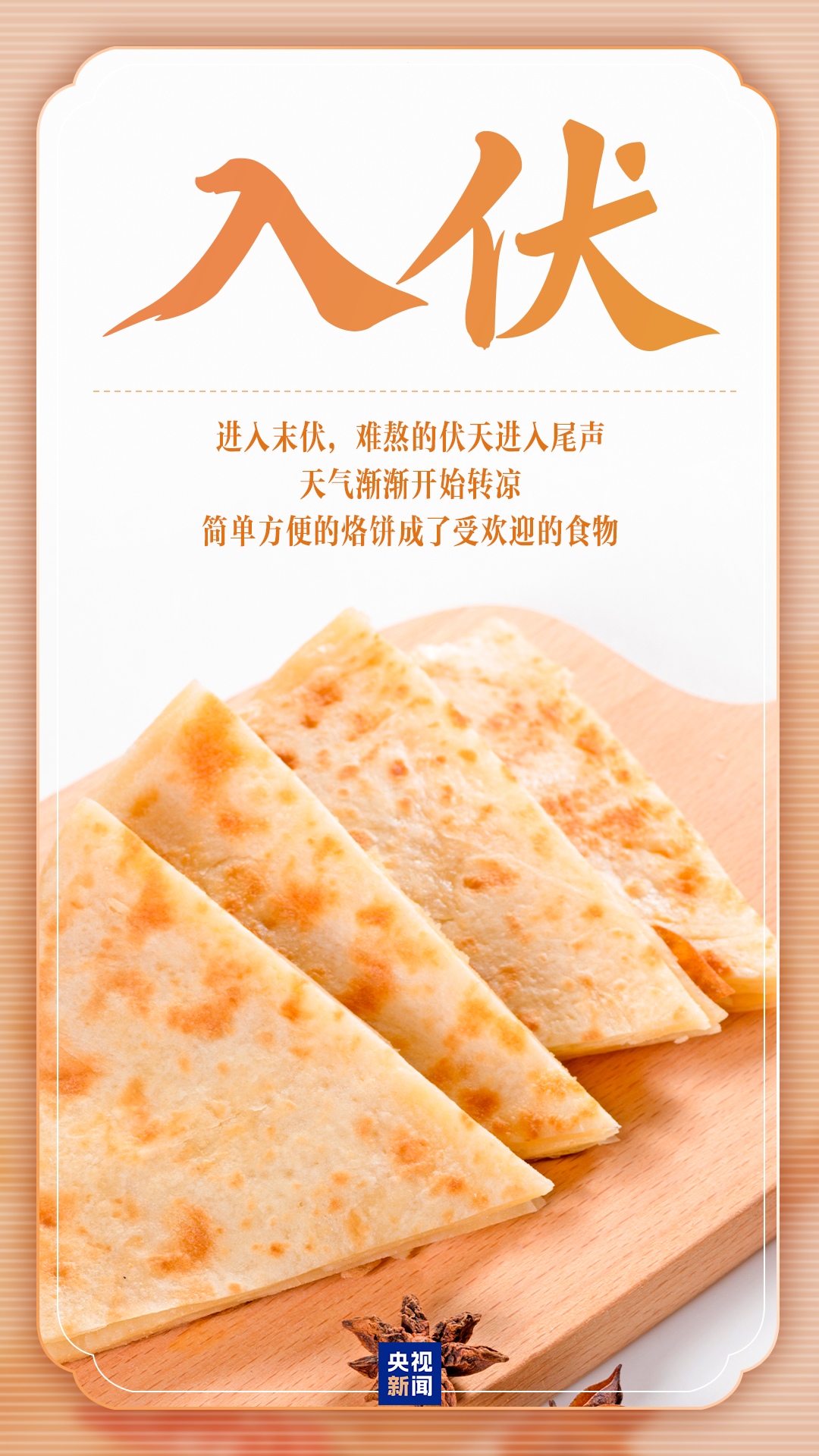 a76444dff3be8542673b3d51298107cf.png
