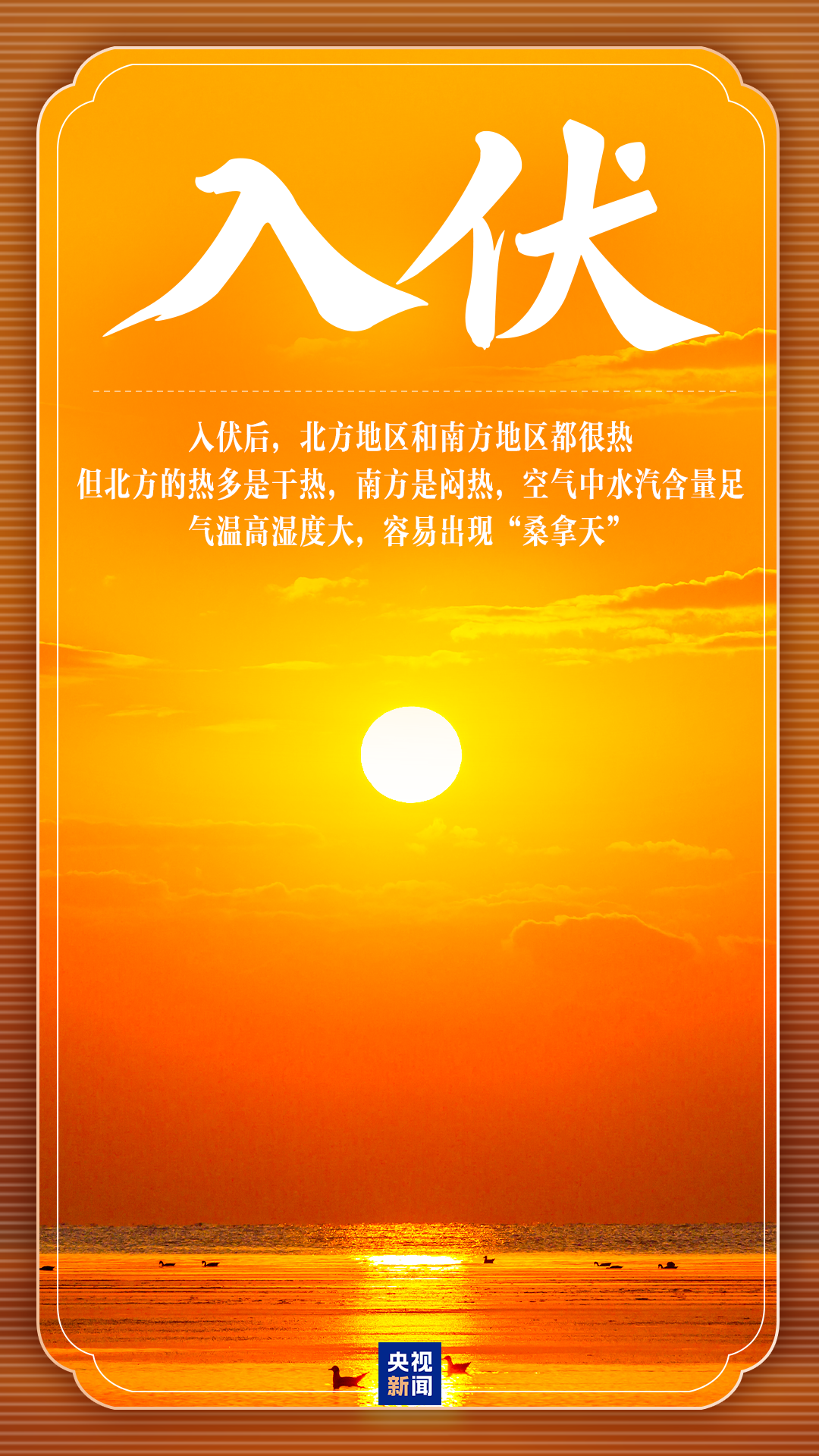 abb0f011bebf6e5cbc023648389df76d.png