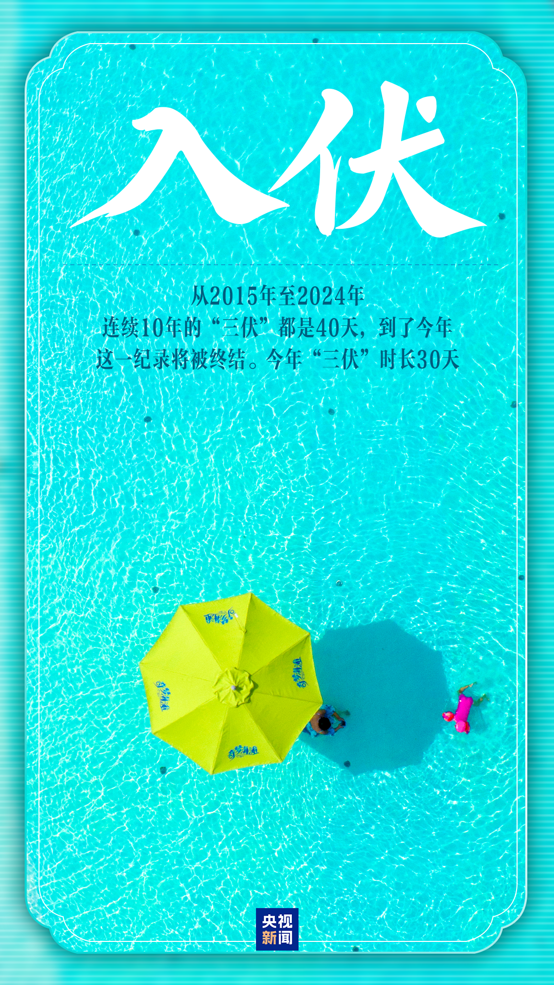 d9f66aa173cd8ea5a4ae2573a12c38d3.png