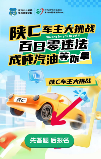 abbcad0b4f34f8f7615918b200337049.png
