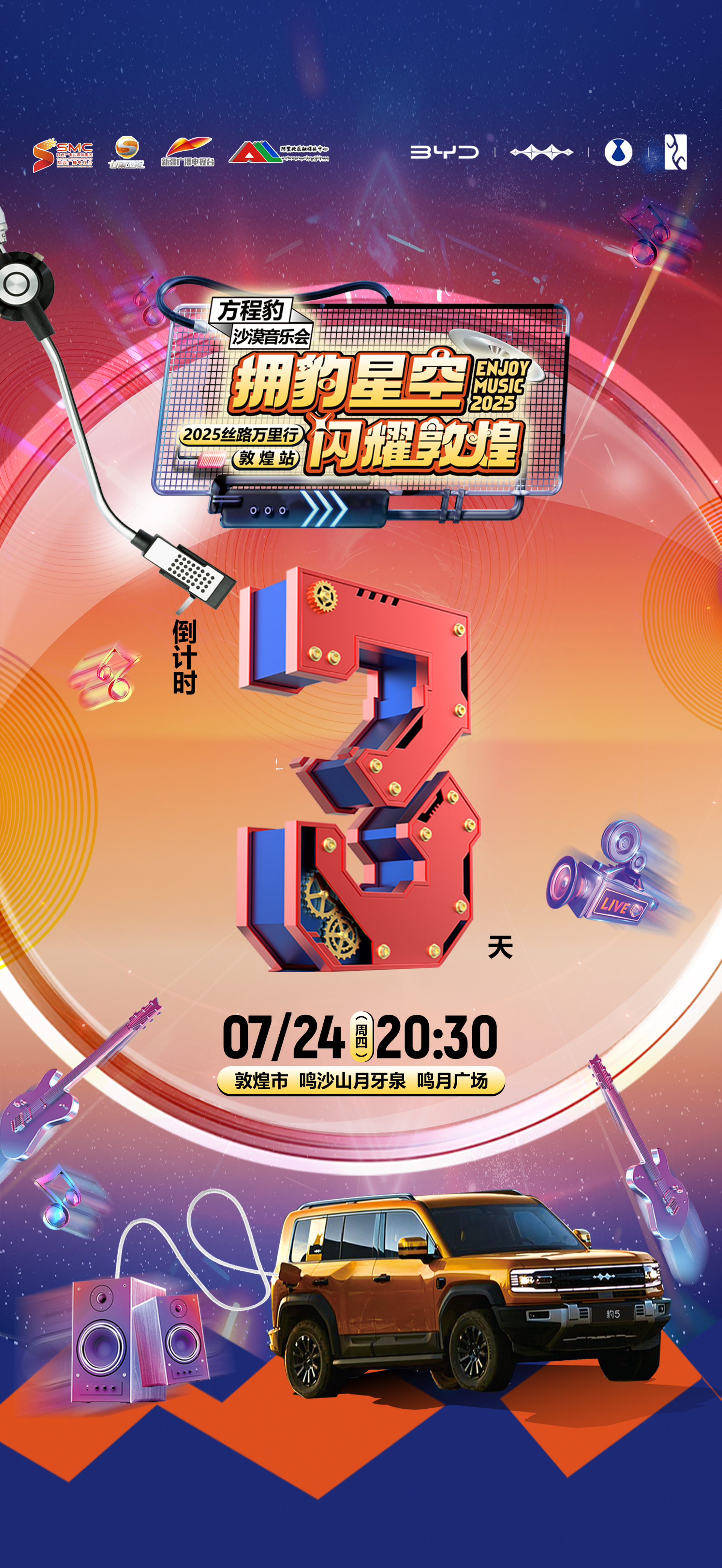 b775e75adda8987b1e9ddb74c4ebc0fa.png