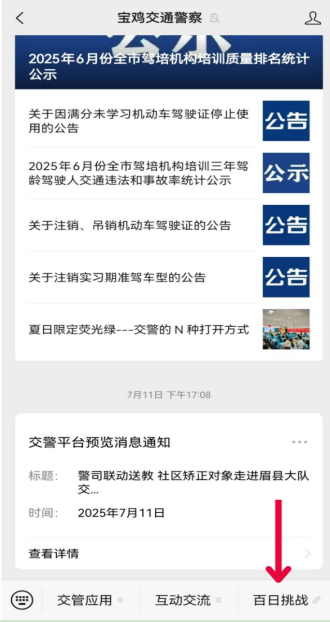 b93a41e3f09318c9ff027a291ca33c50.png