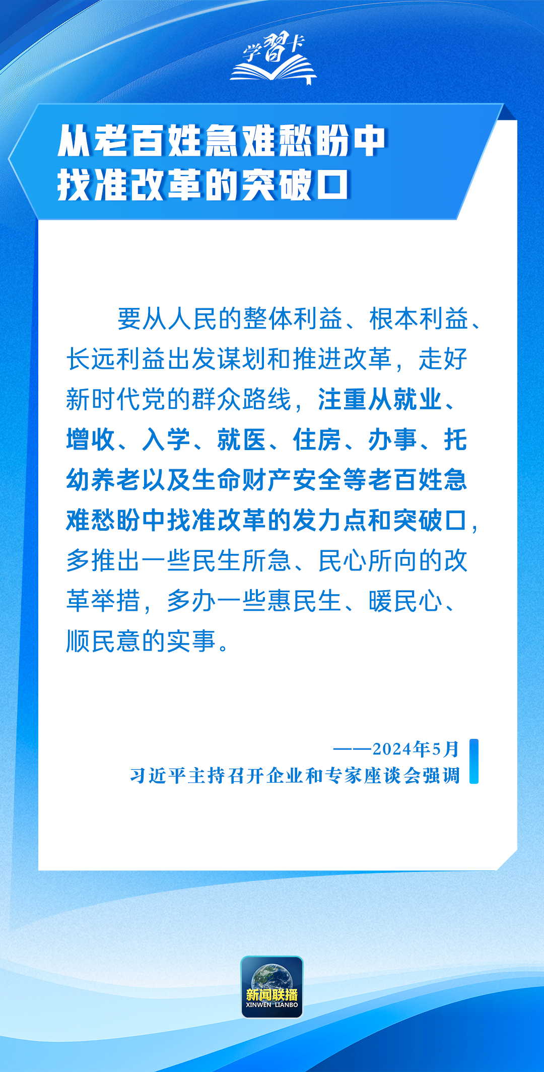 03ecc5ce348ad4eac4b47c055dafdaf7.png