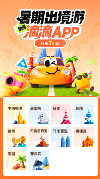 0a23183fbf5ef98f52c42294ae31b849.png