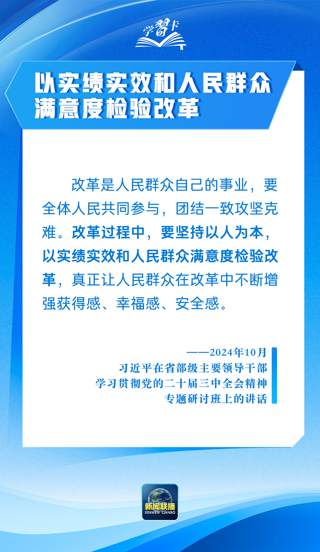 c27da6a6fdb14cdf265946957c4d75f0.png