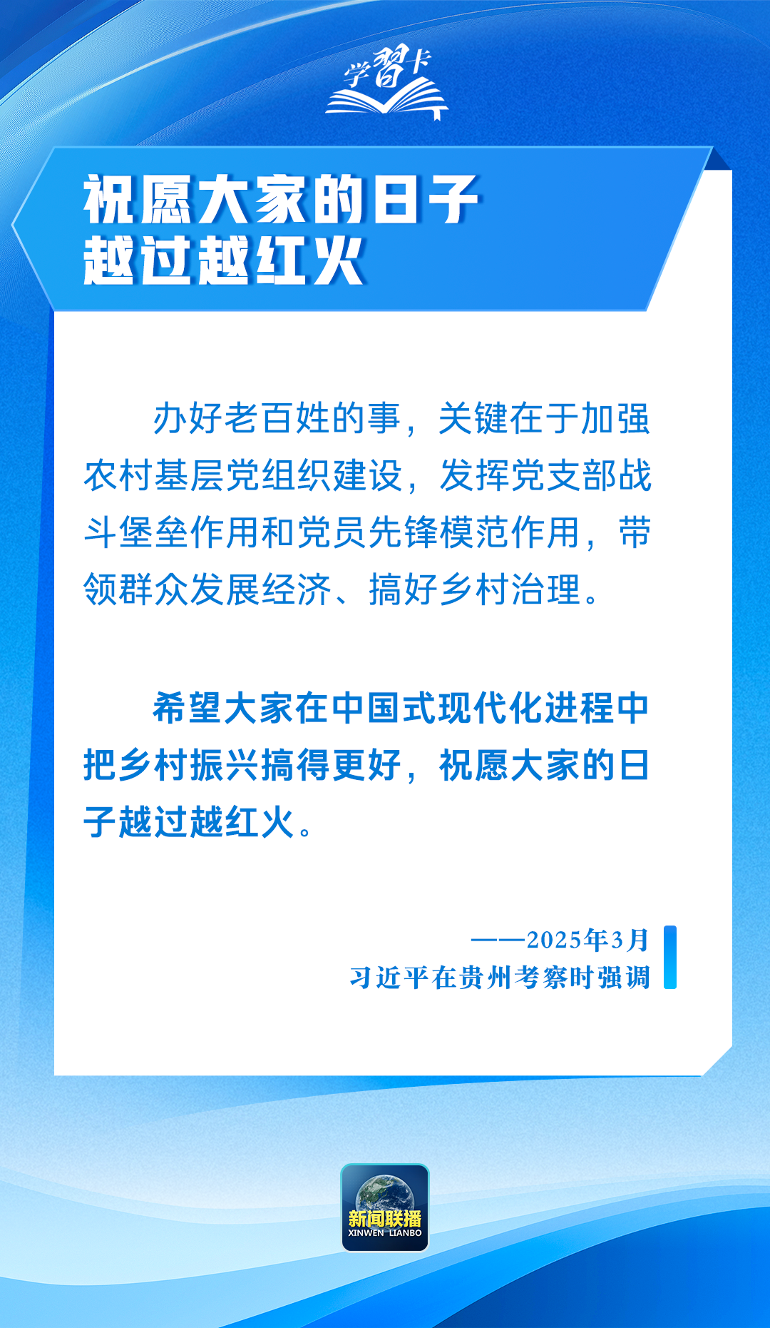 c8ff8de602423561e775af9a6fdcbcb2.png